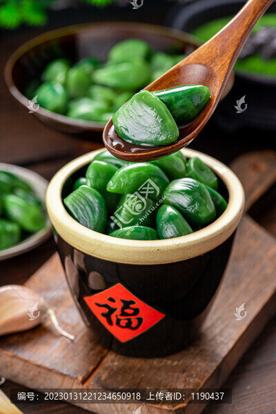 臘八蒜