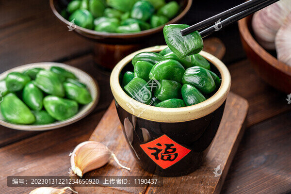 臘八蒜
