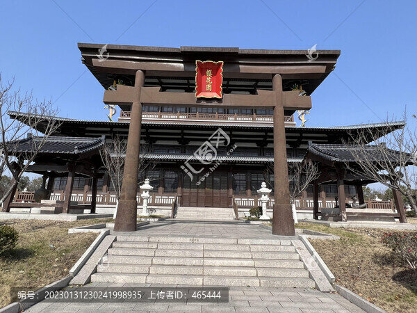 圓明園日式建筑皇家園林