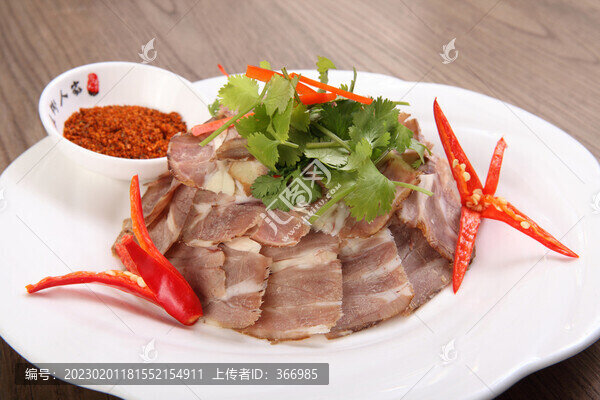 白切羊脖