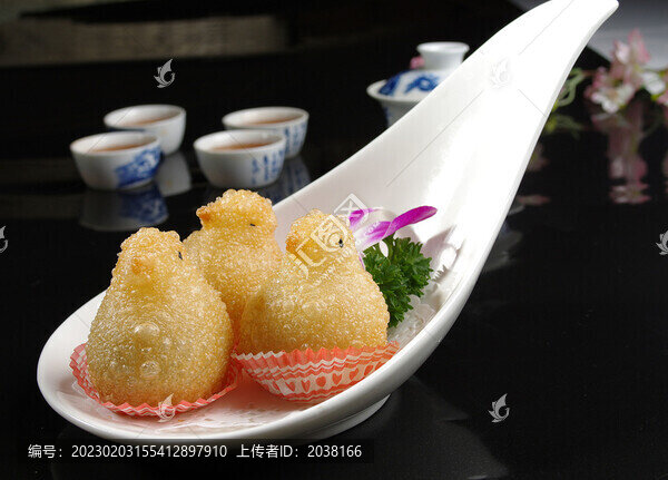 雞仔咸水角