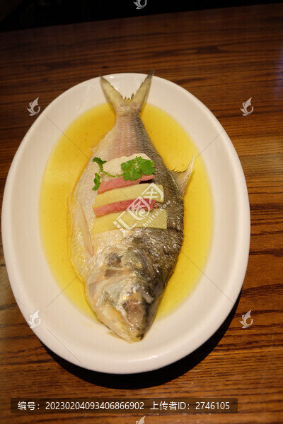 清蒸黃魚