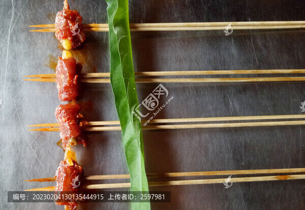 酸辣牛肉