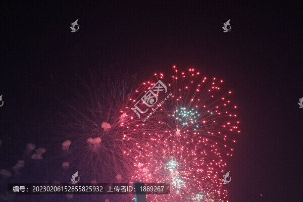 煙花
