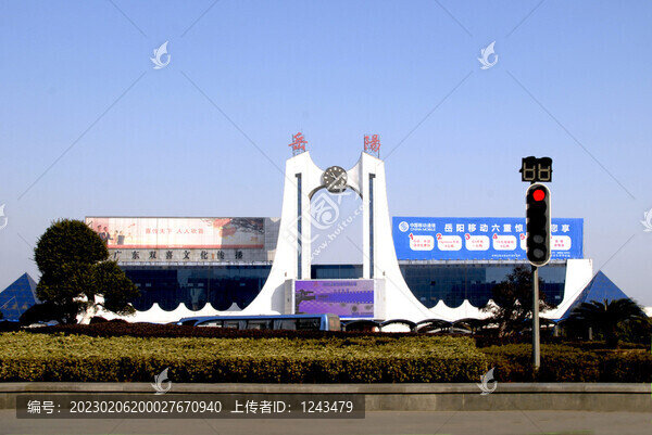 岳陽(yáng)