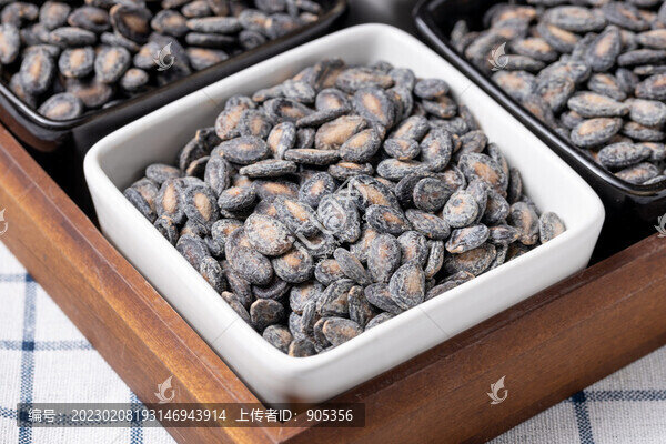 奶油味西瓜子