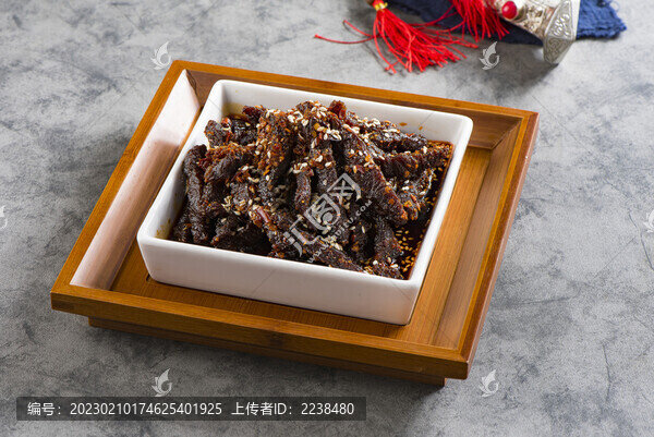 麻辣牛肉干