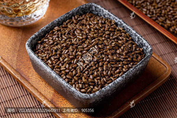 決明子