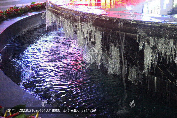 水池冰柱