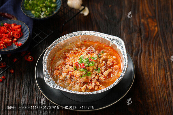 錫紙肉沫粉絲湯