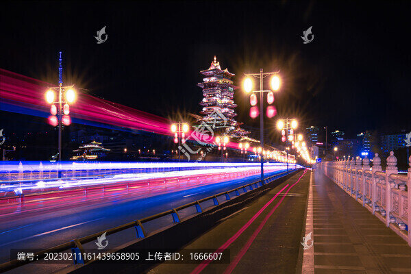 越王樓