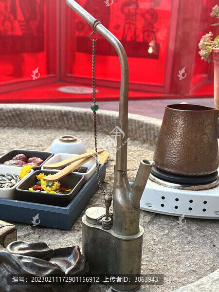 茶壺