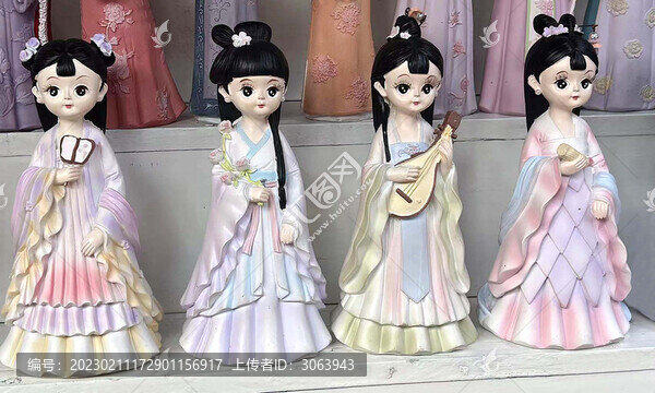 娃娃