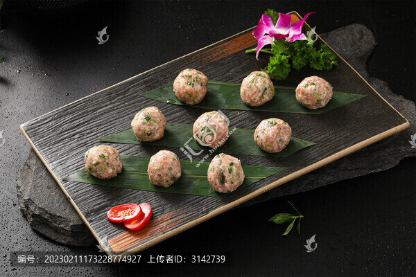 香菜丸子