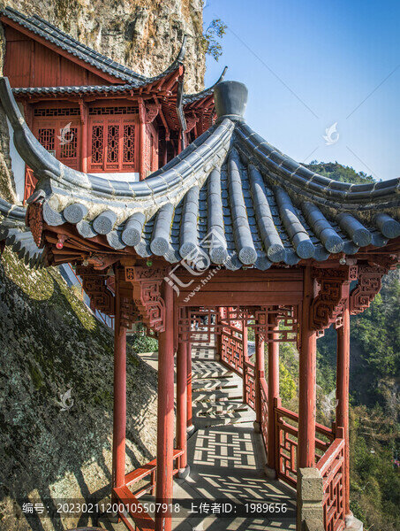 江南懸空寺
