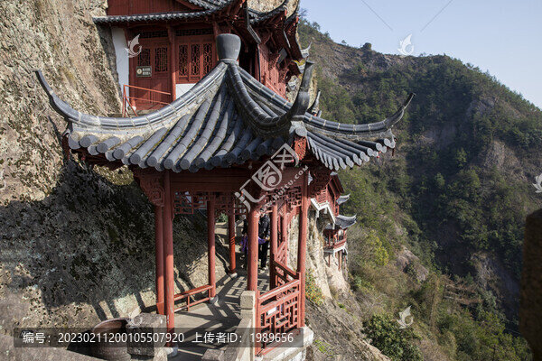 大慈巖景區(qū)
