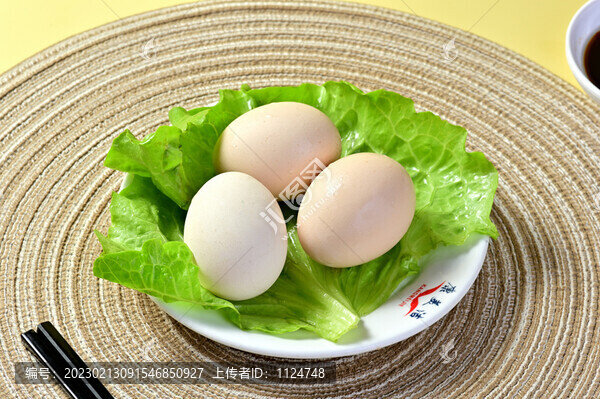三個(gè)雞蛋