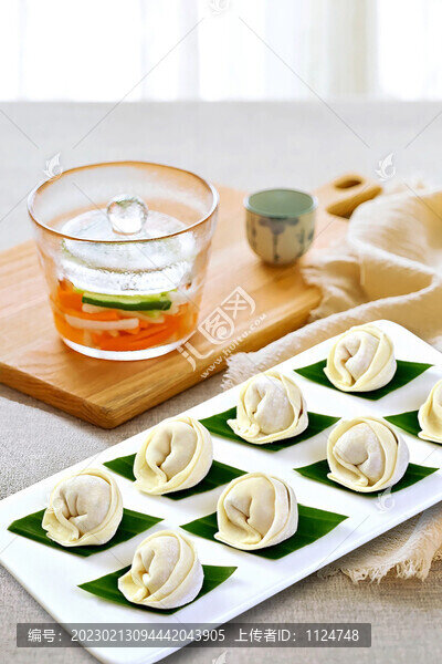 鮮肉餃子