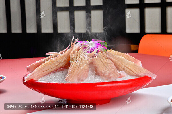 冰鮮魷魚