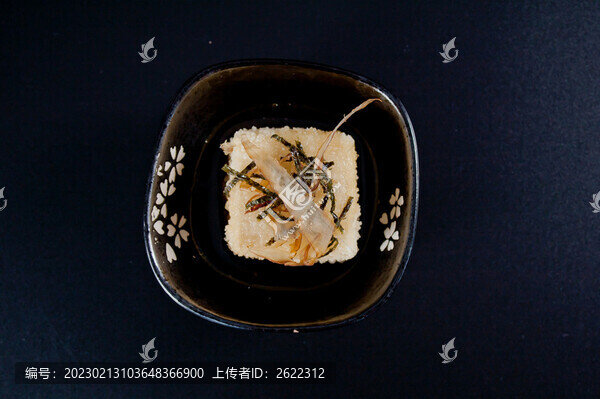 粢飯糕