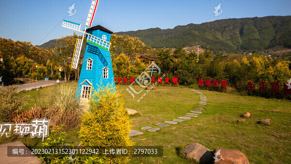 鄉(xiāng)村