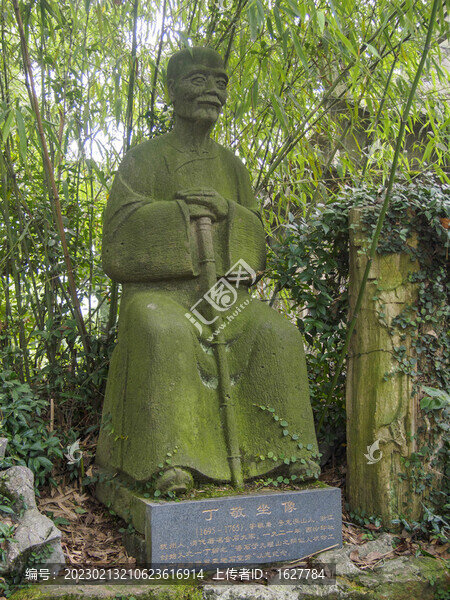 杭州孤山丁敬坐像