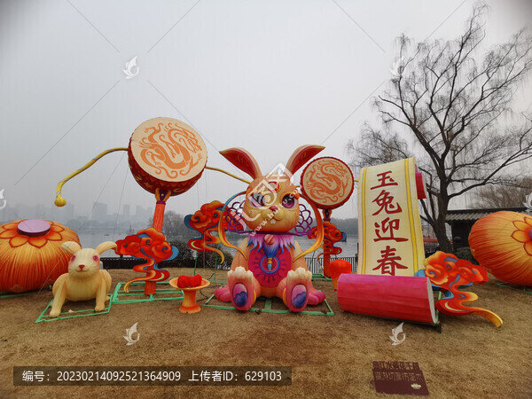 玉兔迎春燈