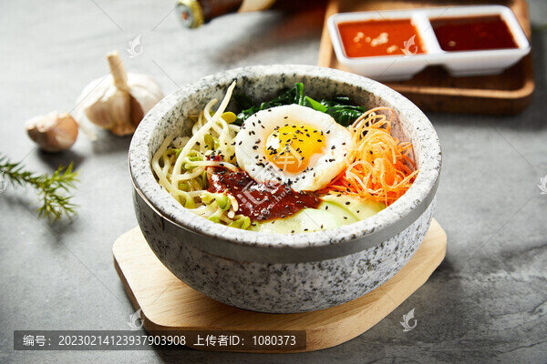 韓式石鍋拌飯