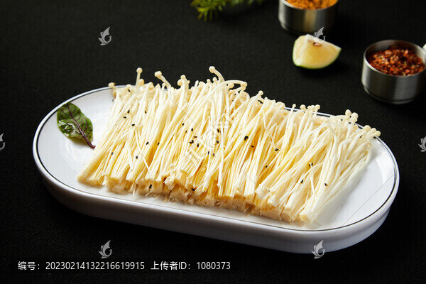 金針菇