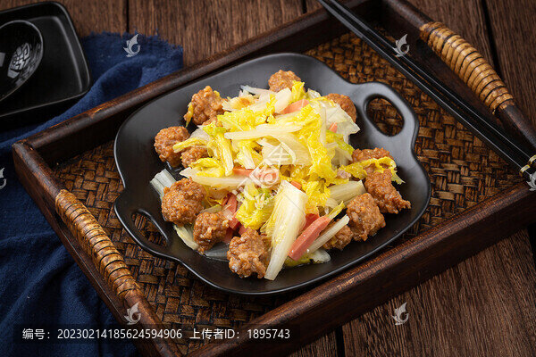白菜燒丸子