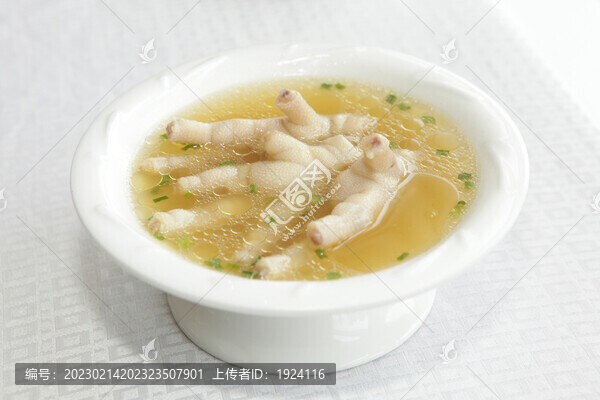 白湯鳳爪