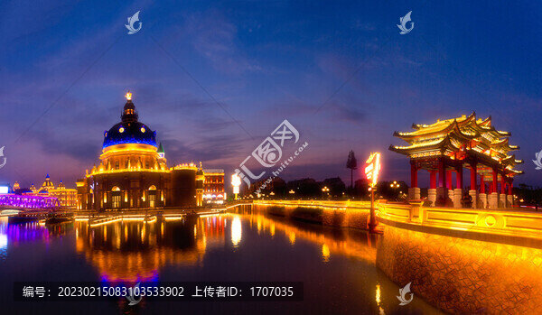 飛馬水城