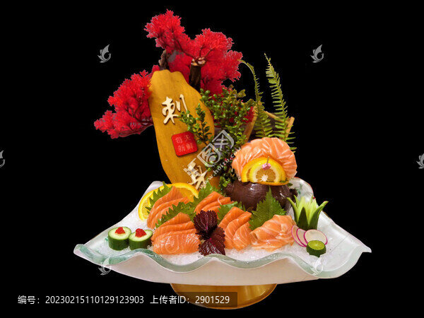 刺身大拼盤