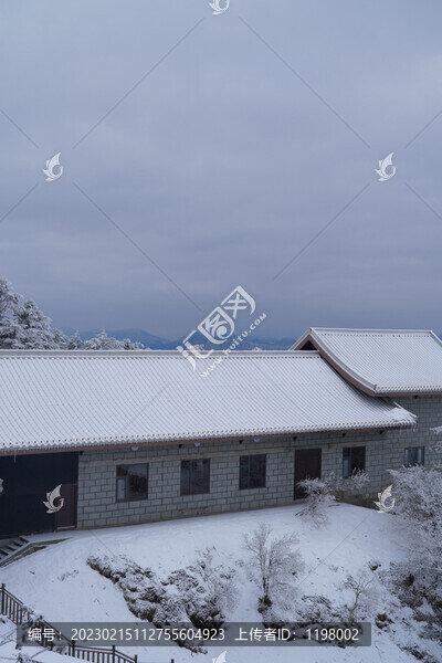 峨眉山