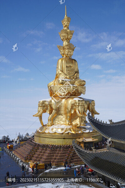 峨眉山
