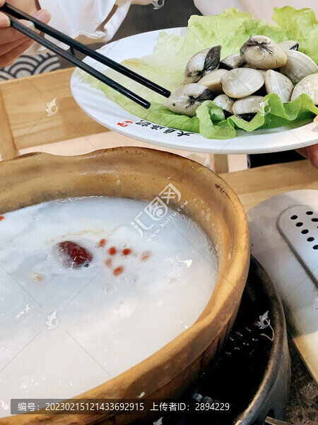 潮汕粥底