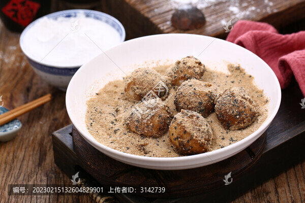 糍粑