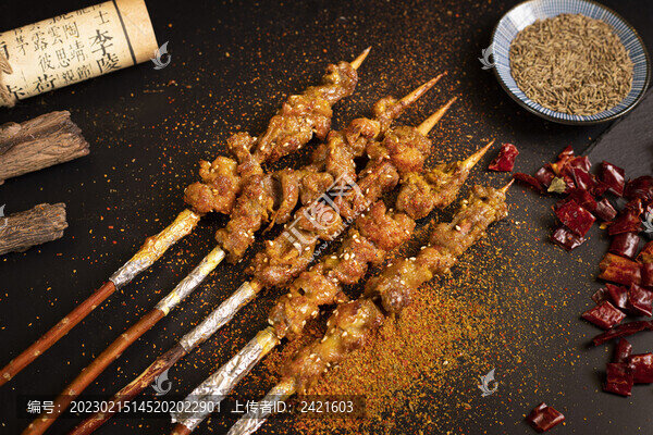 紅柳羊肉串