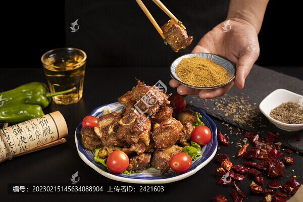 烤羊骨