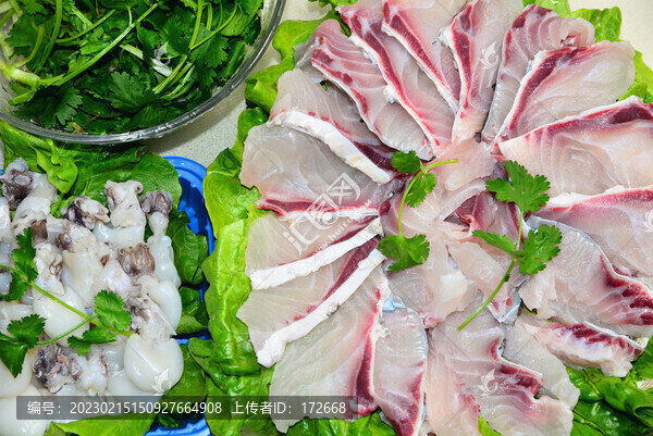 火鍋食材