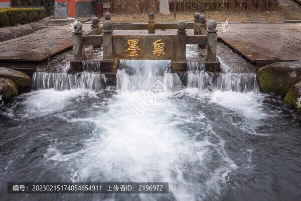 濟(jì)南墨泉圖片下載
