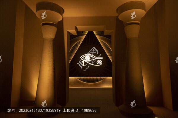 魯斯之眼