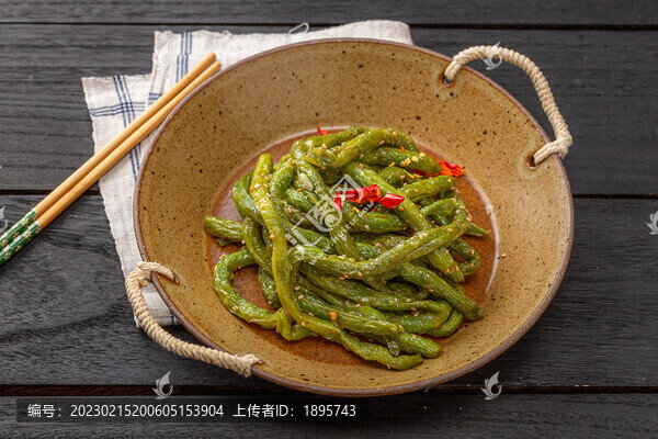 干煸四季豆