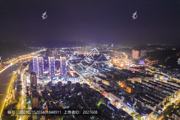 紹興市新昌縣夜景城市風光航拍