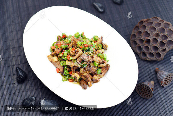 辣子雞