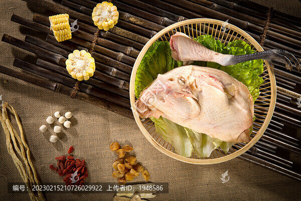 半只雞
