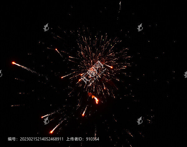 爆炸煙花