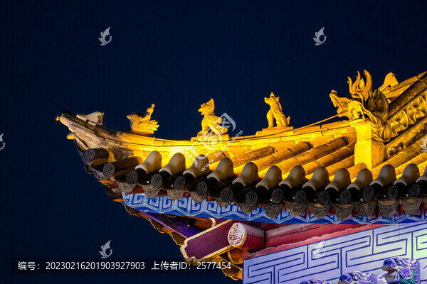 官渡古城