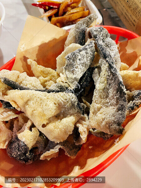 炸魚皮