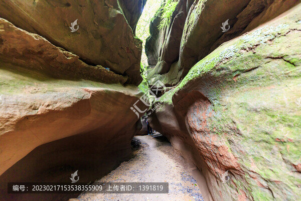 延安甘泉雨岔大峽谷